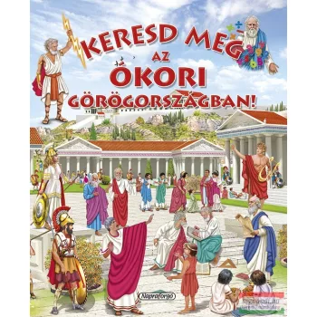 Keresd meg az ókori Görögországban!
