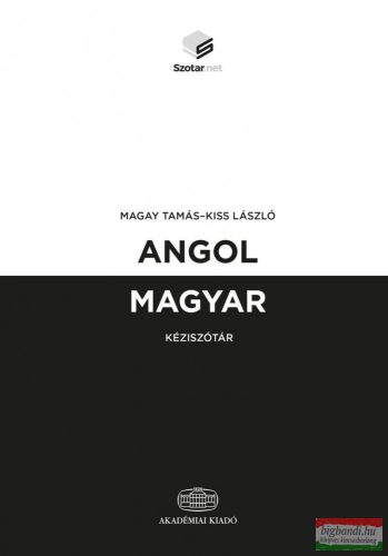 Magay Tamás, Kiss László - Angol-magyar kéziszótár + online szótárcsomag