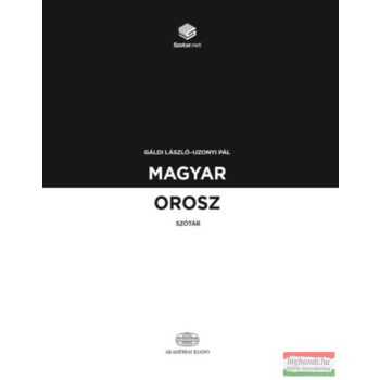 Magyar-orosz szótár + online szótárcsomag