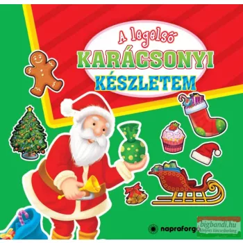 A legelső karácsonyi készletem