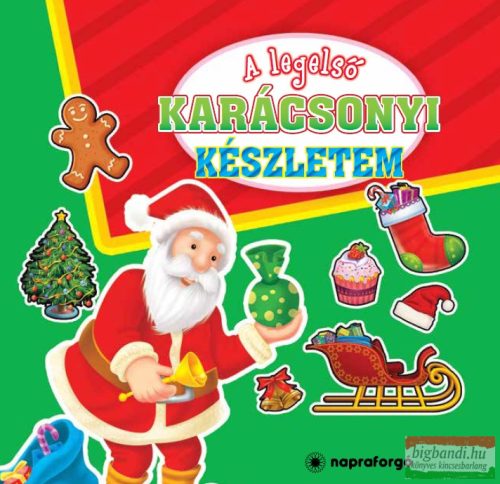 A legelső karácsonyi készletem