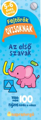 Fejtörők ovisoknak - Az első szavak 