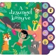 Mesés hangoskönyvek - A dzsungel könyve