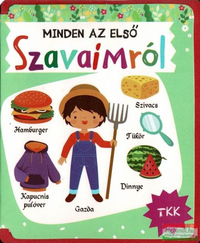 Minden az első szavaimról 