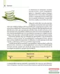 David Wolfe - Superfood - A jövő ételei a teljes egészségért 