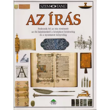 Karen Brookfield - Az írás