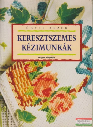 Császár András - Keresztszemes kézimunkák