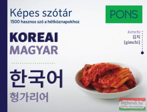 PONS Képes szótár Koreai-magyar