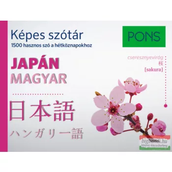 PONS Képes szótár japán-magyar