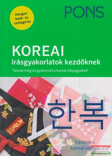 Moon-Ey Song - KOREAI írásgyakorlatok kezdőknek