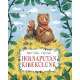 Britta Sabbag - Holnapután kibékülünk 
