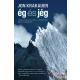Jon Krakauer -  Ég és jég 