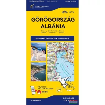 Görögország, Albánia autótérkép