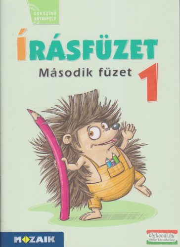 Írásfüzet 1. - Második füzet - MS-1613U