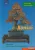 Helmut Rüger Horst Stahl - Bonsai - Lépésről lépésre