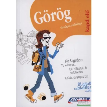 Kapd elő - Görög - Társalgási zsebkönyv