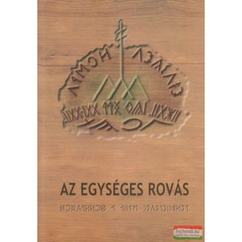Szondi Miklós - Az egységes rovás
