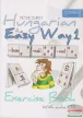 Durts Péter - Hungarian the Easy Way 1. - Coursebook and Excercise Book with audio CD