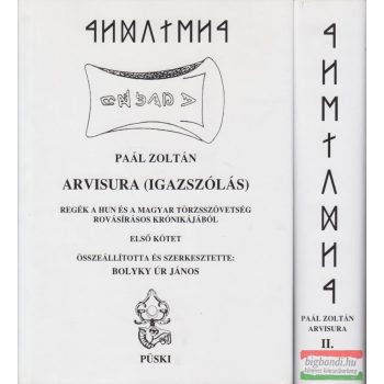 Paál Zoltán - Arvisura I-II.