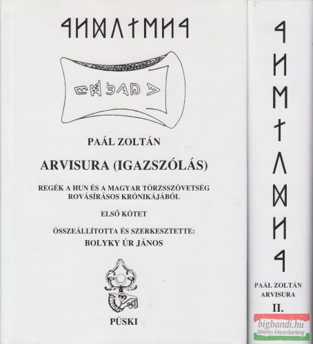 Paál Zoltán - Arvisura I-II.