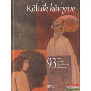   Kőrössi P. József szerk. - Költők könyve - 93 vers, portré, (ön)életrajz, miniesszé