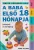 Anne Yelland - A baba első 18 hónapja