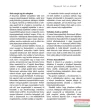 Christine Bailey - Smoothie-könyv - Karcsúsító, frissítő és méregtelenítő energiabombák a hét minden napjára 