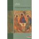 Rudolf Steiner - A Szentháromság titka - Az ember és a szellemi világ kapcsolata az idők változása során