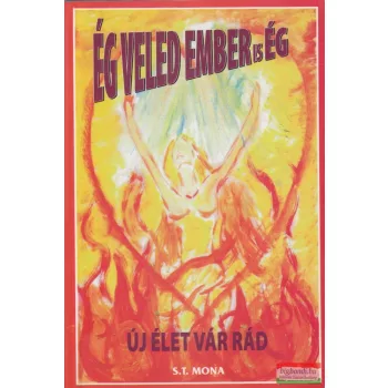 S. T. Mona - Ég veled emberiség