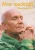 Sri Chinmoy - Mire meditálj - Meditate on
