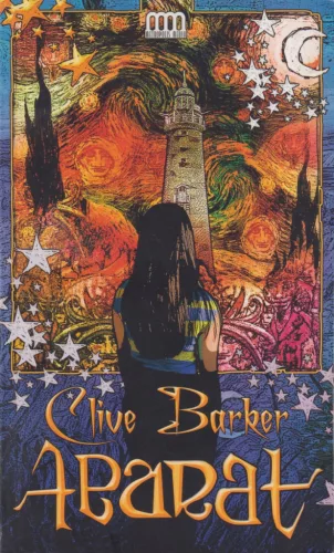 Clive Barker - Abarat