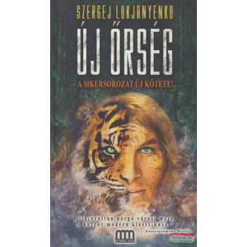 Szergej Lukjanyenko - Új ​Őrség