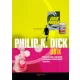 Philip K. Dick - Ubik