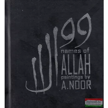 Aslam Noor - 99 names of Allah
