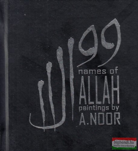 Aslam Noor - 99 names of Allah