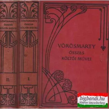Vörösmarty összes költői művei I-II.