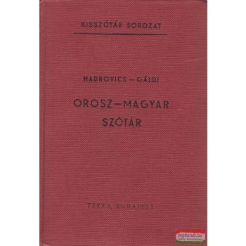 Gáldi László, Hadrovics László - Orosz-magyar szótár