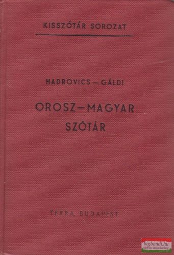 Gáldi László, Hadrovics László - Orosz-magyar szótár