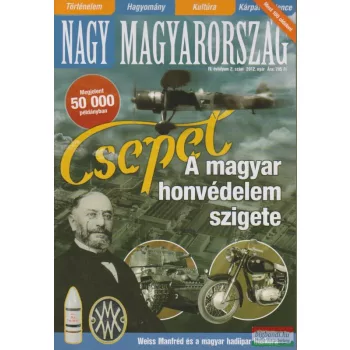 Nagy Magyarország 2012. nyár