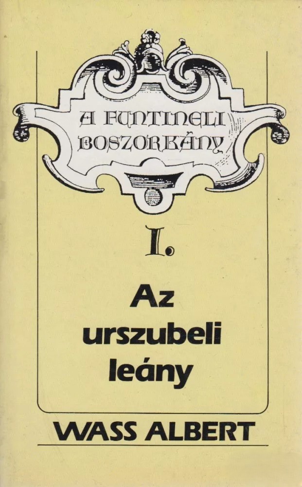 funti1uj.jpg