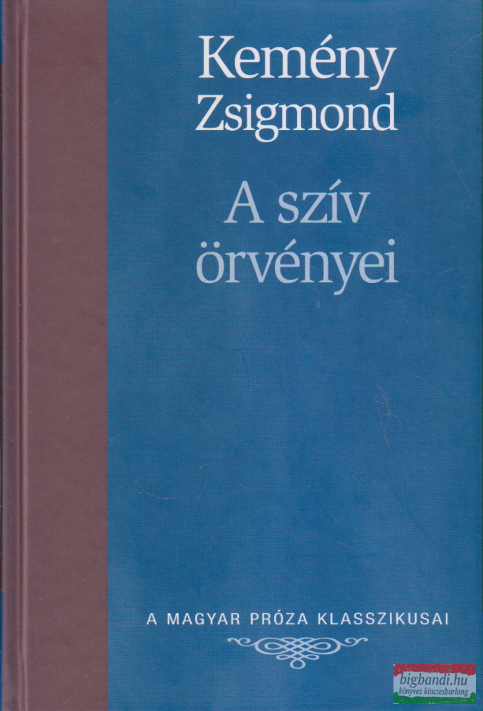 Kemény Zsigmond - A szív örvényei