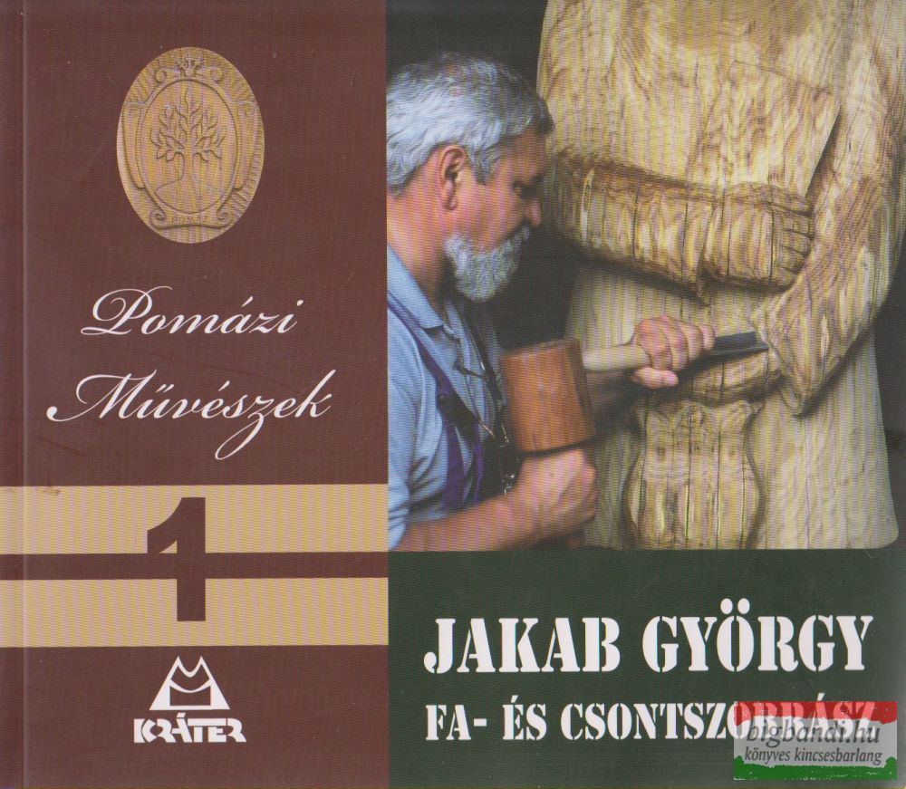 Jakab György fa- és csontszobrász