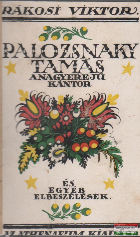 Palozsnaky Tamás, a nagyerejű kántor