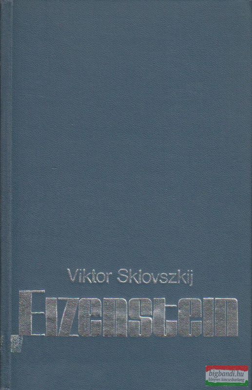 Eizenstein