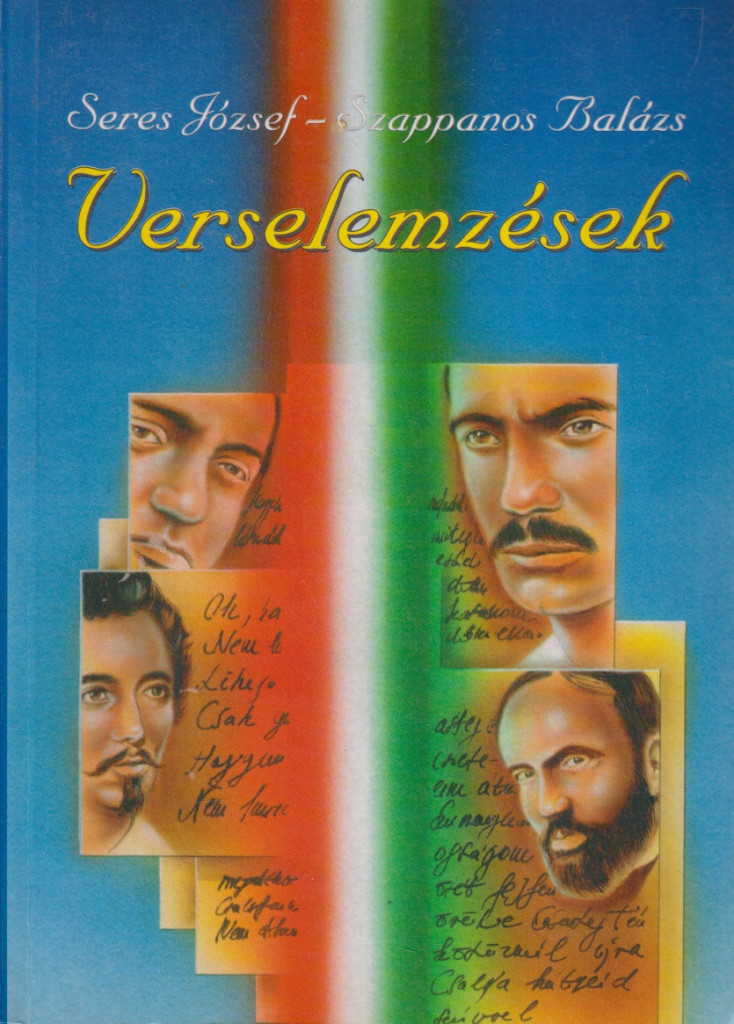 Seres József, Szappanos Balázs - Verselemzések