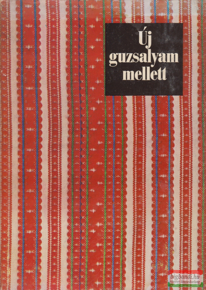 Kallós Zoltán, Dávid Gyula - Új guzsalyam mellett